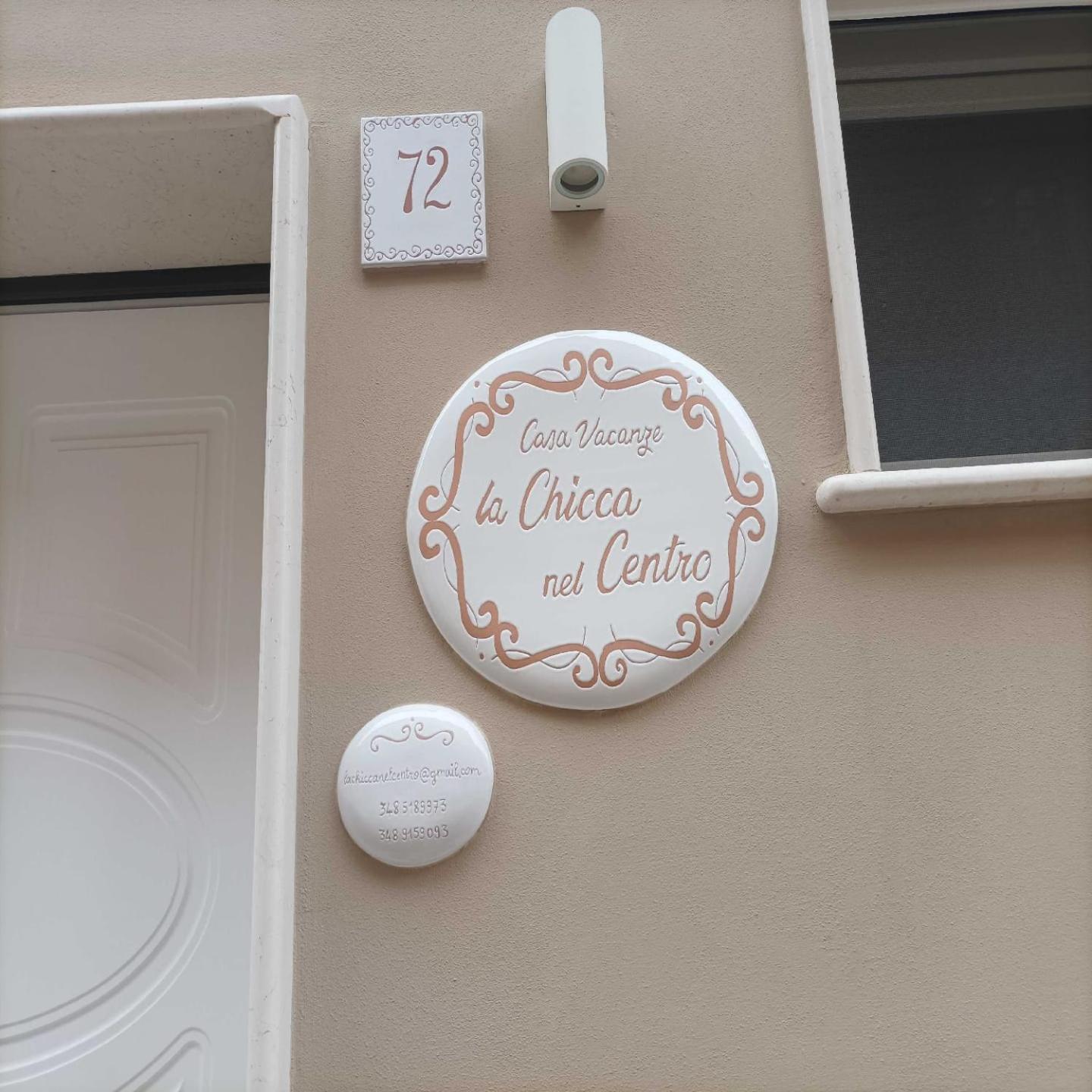 マッサフラ La Chicca Nel Centroヴィラ エクステリア 写真